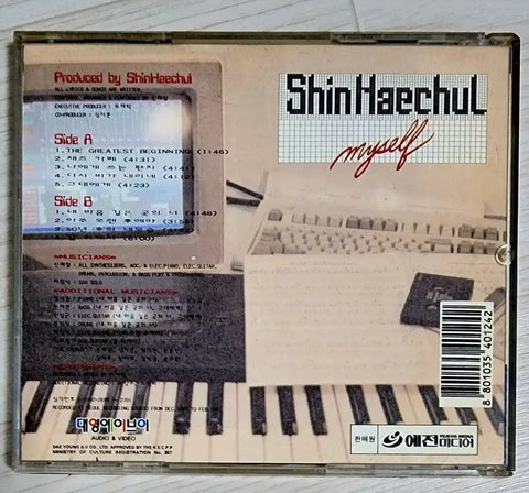 Shin Hae-chul 2nd Album Myself
