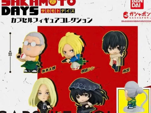 Sakadei Sakamoto Days Shishiba Gacha Figure