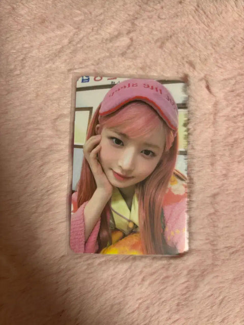IVE Rei photocard unreleased photocard Namil I AM pajamas group order transfer trade