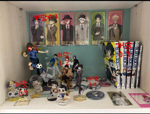 Blue Lock merch urgent sale