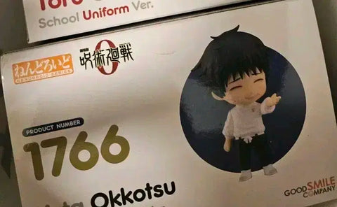 Jujutsu Kaisen Yuta Okkotsu Nendoroid Unopened for Sale Jujutsu Kaisen 0 Special Edition Bonus