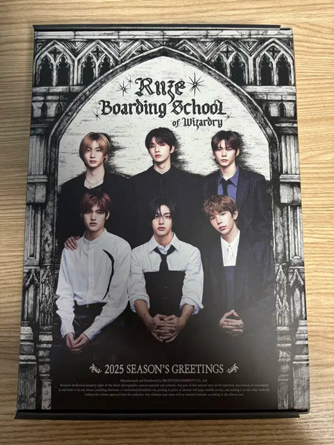 URGENT SALE) RIIZE Season's Greetings