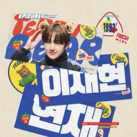 The Boyz Hyunjae's slogan