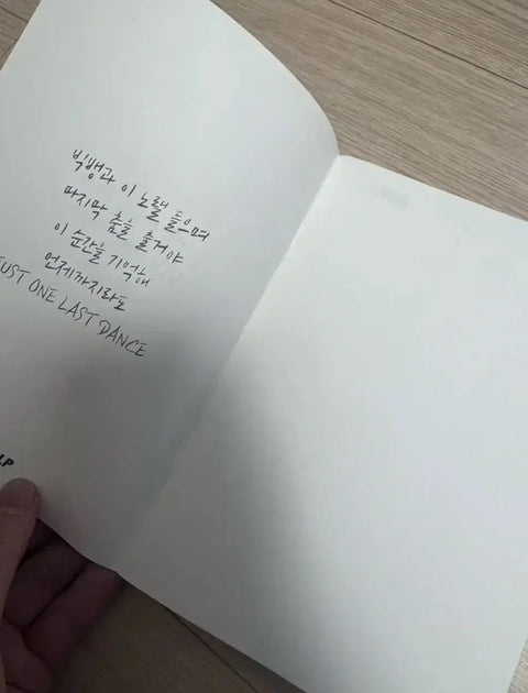Bigbang 2017 Last Dance Concert Notebook