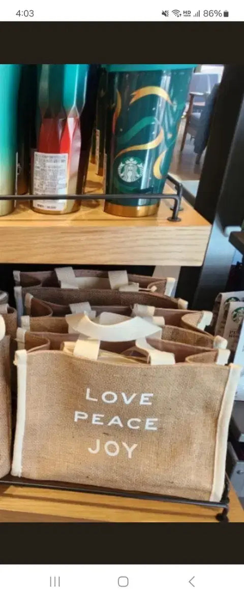 Starbucks bag 22 Christmas MD goods rattan tote