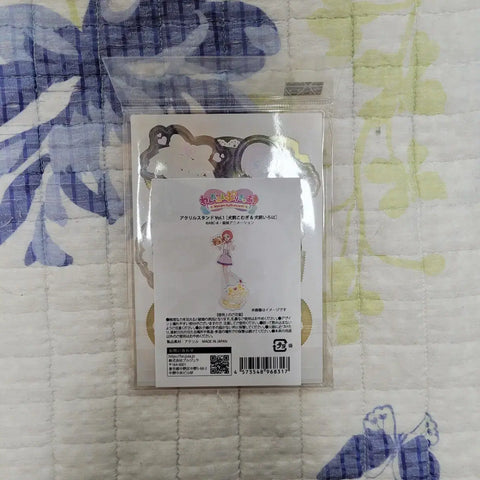 Wonderful Precure Kang Bori and Kang Roha Together Acrylic Stand Goods Unopened