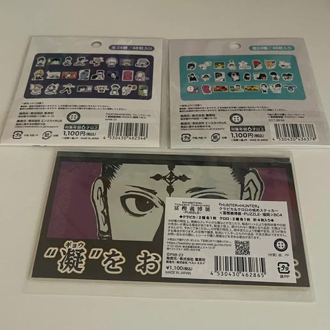Batch) Togashi Exhibition Hunter x Hunter Yu Yu Hakusho Flake Seal Kurapika Chrollo Sticker