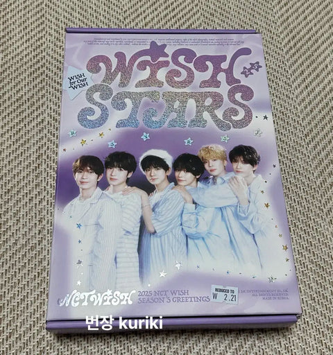 NCT WISH Season's Greetings Full Set