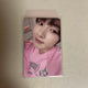 KMS Steady Songbird Sakuya Photocard Unreleased Photo Benefit Transfer