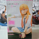 That Bisque Doll Kitagawa Marin Noodle Stopper Figure