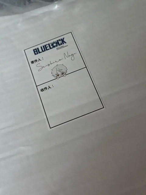 Selling Blue Lock Nagi confession balloon ita-bag.