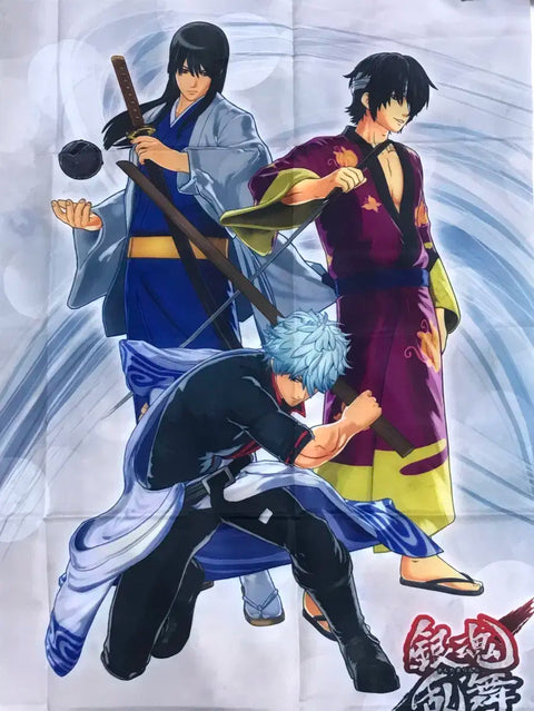 Ultra Rare Gintama Gintoki Ranbu Tapestry Towel Joui Faction Katsura (Figure Look Up Acrylic Plush)