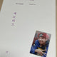 하자X) Memories 2017 DVD Full Set Including Hoseok Photocard