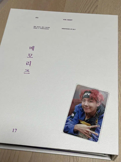 하자X) Memories 2017 DVD Full Set Including Hoseok Photocard