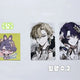 Star Rail Aventurine Ratio Handcuffs Collaboration Photocard Trading Card Nungdda-nim ㄴㄸ Ham G-sang