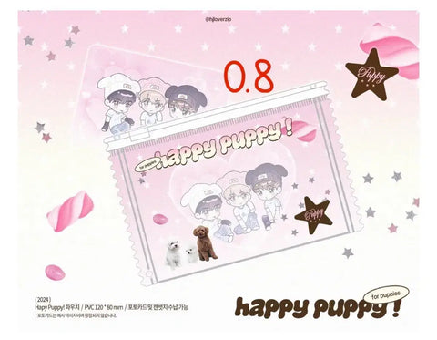 THE BOYZ Juyeon photocard Puppies photocard pouch transfer