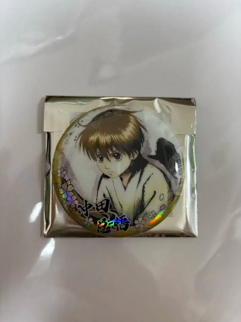 Chibi Okita Sougo Hologram Can Badge Official Authentic Gintama