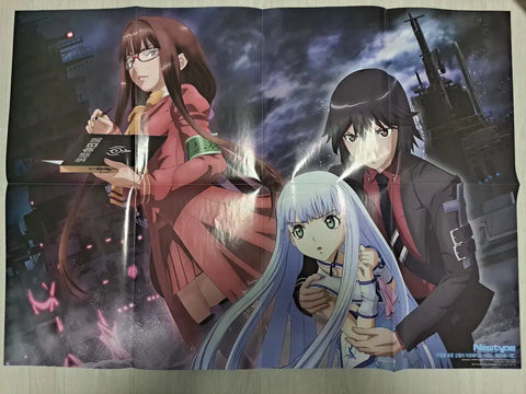 Newtype February 2015 Issue Special Appendix Bundle Sale Newtype Magazine Bonus