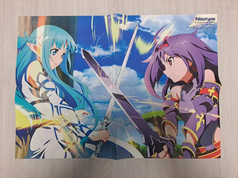 Newtype December 2014 Issue Special Appendix Bulk Sale Newtype Magazine Bonus