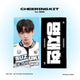Selling Myung Jae-hyun slogan