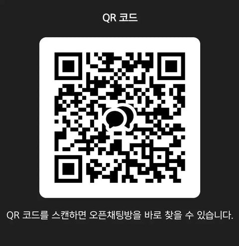 NCT Wish Sion Sakuya Photoism Login Tour Transfer Sale ISO