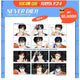 Gapta Garbage Time Transparent Photocard Park Byung-chan Choi Jong-soo Sung Joon-soo Jo Jae-seok Jeon Young-jung Jin Jae-yoo