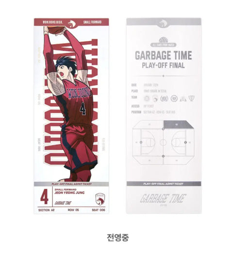 Garbage Time Jeon Young-joong Lachu Shop Acrylic, Pop-up Player Ticket Sales