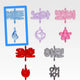Selling Pllave light stick old version Yejun part (before renewal)