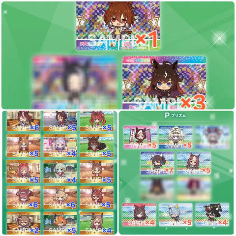 Uma Musume Dascard 2nd Race 111 Sheets