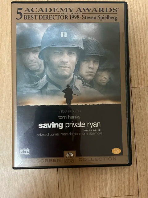 Saving Private Ryan 2-disc for sale