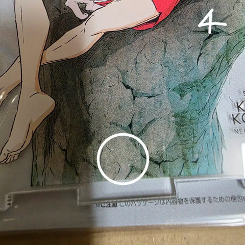 Haikyu Kenma Acrylic Goods - Clearing Out Sale