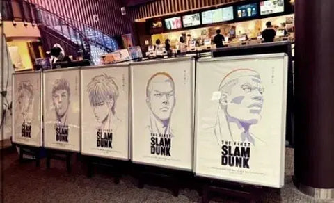 Slam Dunk Toei Large Poster Kang Baek-ho