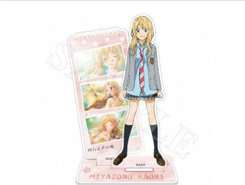 April is Your Lie Chinese Limited Edition Acrylic Kaori