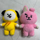 BT21 Medium Standing Plush Doll
