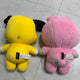 BT21 Medium Standing Plush Doll