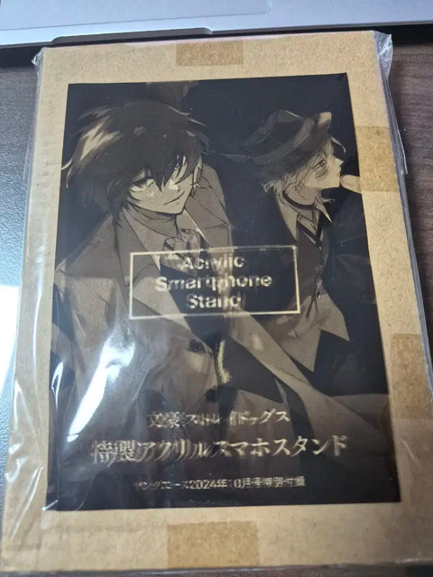 Young Ace October 2024 Dazai & Chuuya Acrylic Smartphone Stand