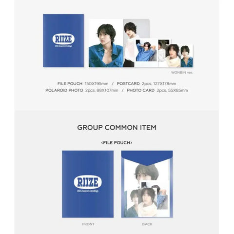 Wonbin Photopack RIIZE 2024 Sig MD