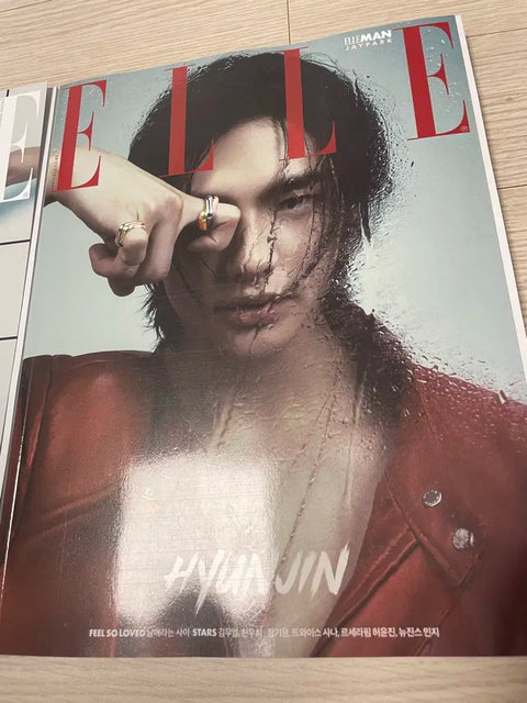 Stray Kids Hyunjin Elle Magazine 2 Versions