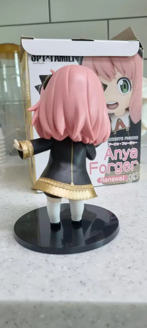Spy x Family Anya Forger Figure