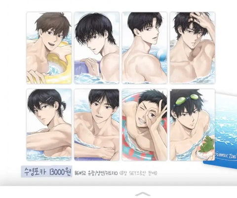 Garbage Time, Gabta, Swimming Pool, Candy, Photocard, Poca, Star Gamja-nim