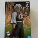 Demon Slayer Sanemi Figure