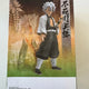 Demon Slayer Sanemi Figure