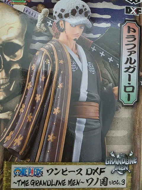 URGENT SALE) One Piece Wano Country Trafalgar Law Figure