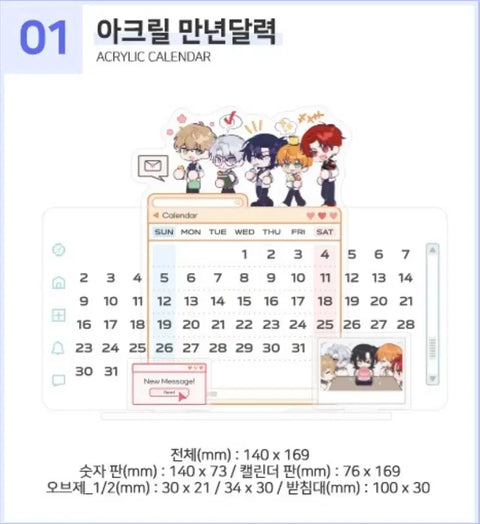 Splitting pre-order goods from the Rirevolution School Funding.