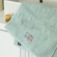 Dailylike - Signature Towel set 2 pcs