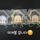 Selling Charisma House charisma goods. Selling as a set for 1.7.
