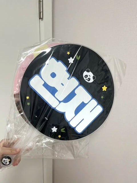THE BOYZ Hyunjae Uchiwa