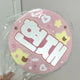 THE BOYZ Hyunjae Uchiwa