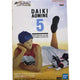 Kuroko's Basketball Kuroko no Basket Aomine Daiki Last Game Figure Unopened