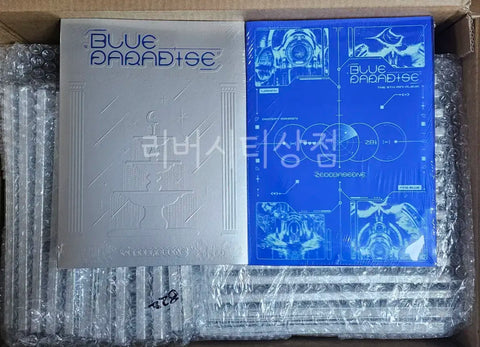 Spot 1 Set Payment Window) ZB1 Mini Album Vol. 5 [Blue Paradise] Unopened Album
